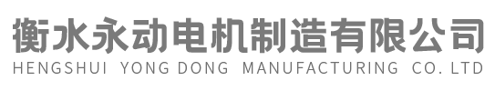 力業(yè)傳感器logo-主營(yíng)產(chǎn)品：力敏傳感器,測(cè)力傳感器,載荷傳感器